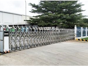 Sửa cổng bảo vệ tai KCN Mỹ phước 1,2,3